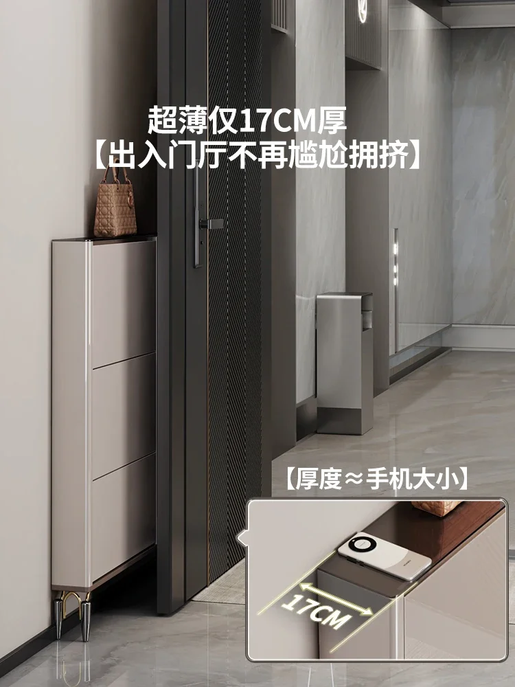 Ultra-thin shoe cabinet at the door of the home, and narrow indoor 17cm, new 2024 explosion outside the door corridor with