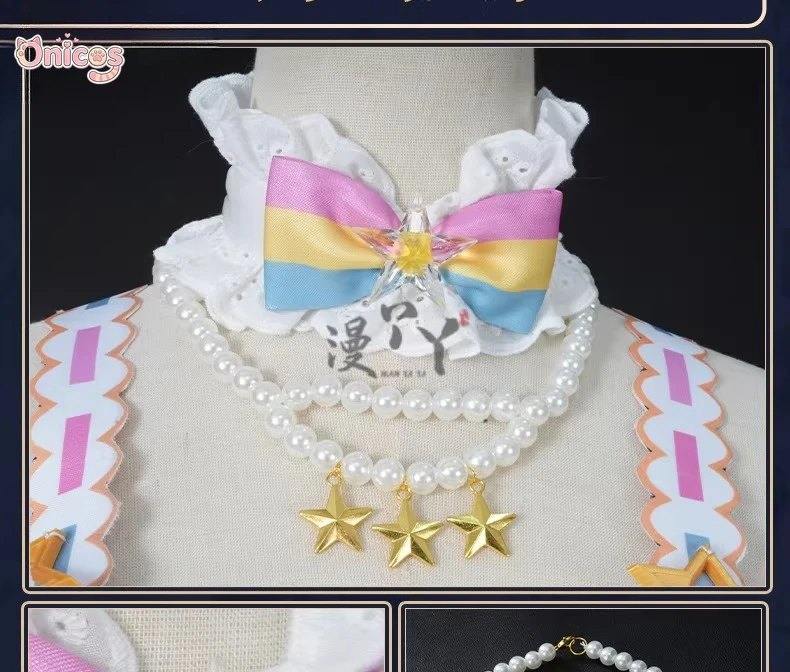 

Aikatsu Nijino Yume Cosplay Costume Women Lolita Dress Fancy Party Suit Halloween Carnival Uniforms Anime Clothing Onicos