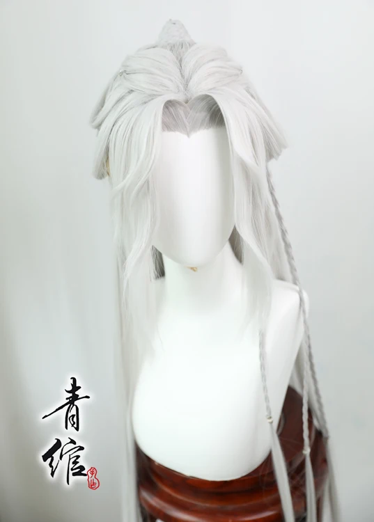 Qing Wan, silver-white patch beauty tip wig cover, ancient novel animation master Xie Lian wig cover