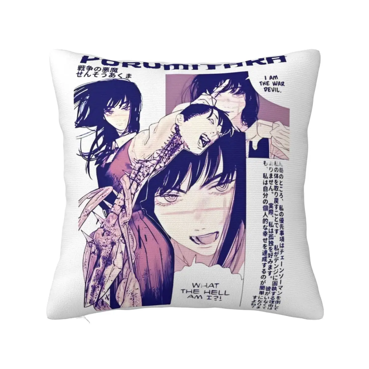 Yoru Chainsaw Man War Devil Square Pillow Cases Asa Mitaka Cushion Covers Funny Zippered Decor Pillowcase for Home 40*40cm