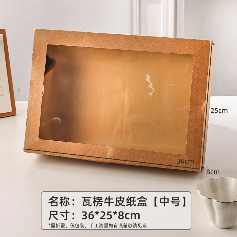 Customized. Picnic Box Disposable Packing Lunch Box Spring Outing Camping Internet Celebrity Kraft Paper Barbecue Snack Box Dire