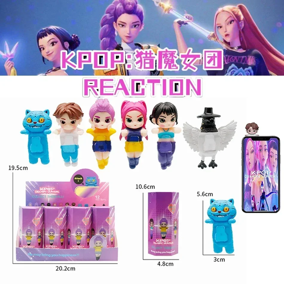 

Kpop Demon Hunters слепая коробка кукла игрушка Derpys Tiger Rumi Mira Zoey Sussy мобильное украшение интерьера автомобиля Рождественский подарок на день рождения @