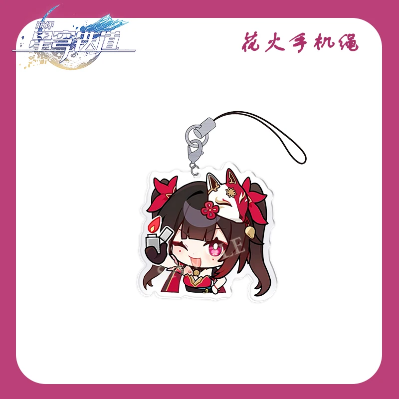 Lovely Q Version Sparkle Figure Hanging Cord Straps Keychain for Bag Accessories Game Honkai Star Rail Mobile Phone Rope Collect