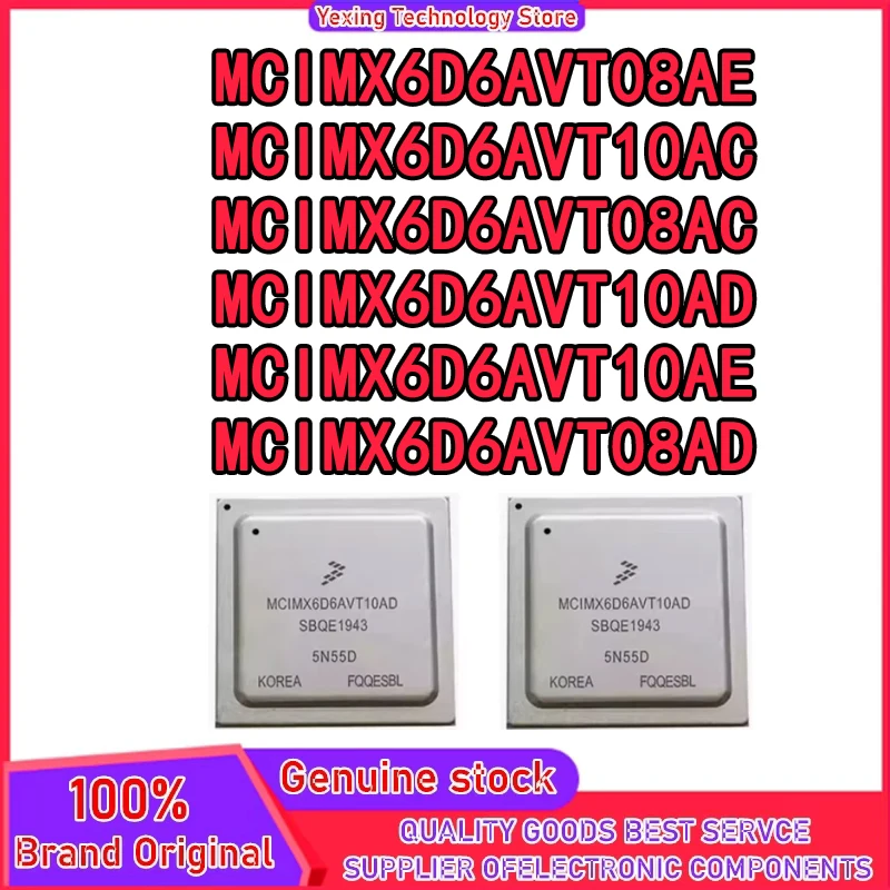 

MCIMX6D6AVT10AD MCIMX6D6AVT10AE MCIMX6D6AVT10AC MCIMX6D6AVT08AC MCIMX6D6AVT08AD MCIMX6D6AVT08AE Чипсет BGA IC Новый на складе