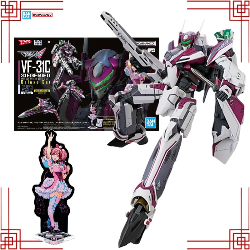 

Bandai Macross Model Kit, оригинальный HG 1/100 VF-31C, роскошный набор Siegfried Mirage Farina Jenius, аниме-фигурка, игрушки, подарки