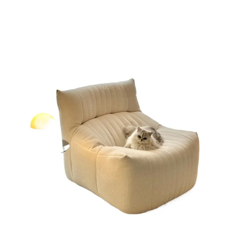 

Caterpillar lazy sofa can lie down and sleep