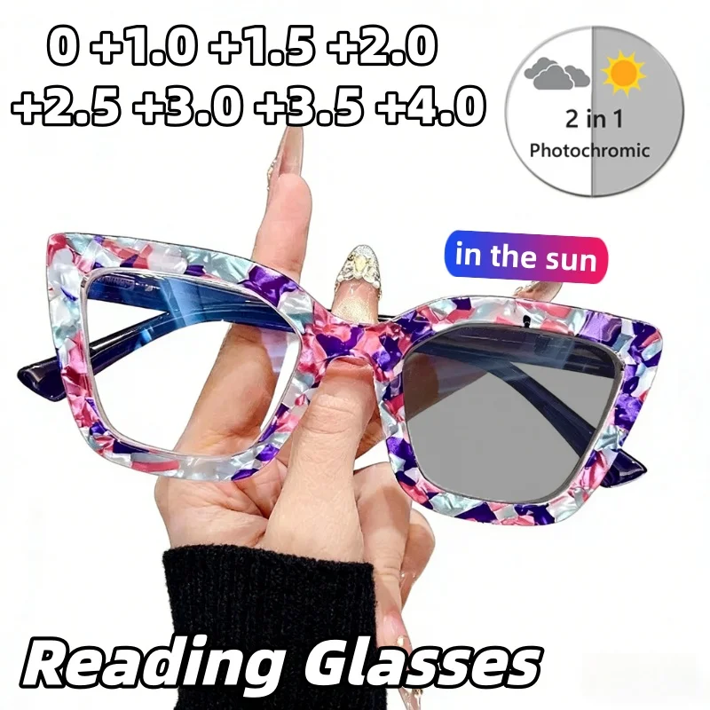 

New Fashion Cat Eye Photochromic Reading Glasses for Women High-Definition Presbyopia Eyewear with Plus Diopter 0 To +4.0
