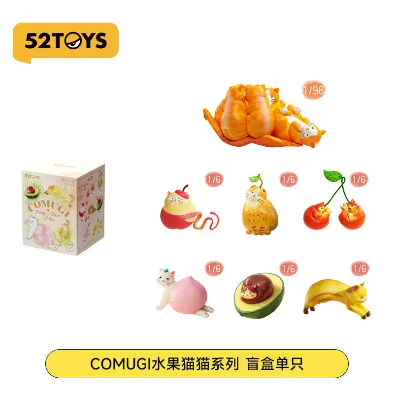 52TOYS COMUGI Fruit Cat Series Contemporary Toy Box Peripheral Figurines, Cute Cat Ornaments Dolls and Pendants