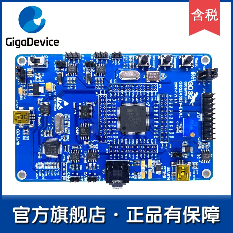 

[GD32 Flagship Store] GD32A503V-EVAL Full Function Evaluation Board/Development Board/Evaluation Board