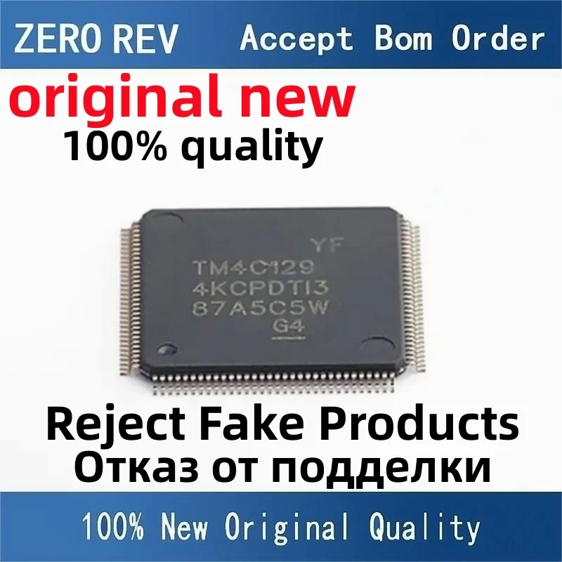 

1-5Pcs 100% New free delivery TM4C1294KCPDTI3R TM4C129 TQFP128 TMS320LF2407APGEA 320LF2407APGEA LQFP144 Brand new original chips