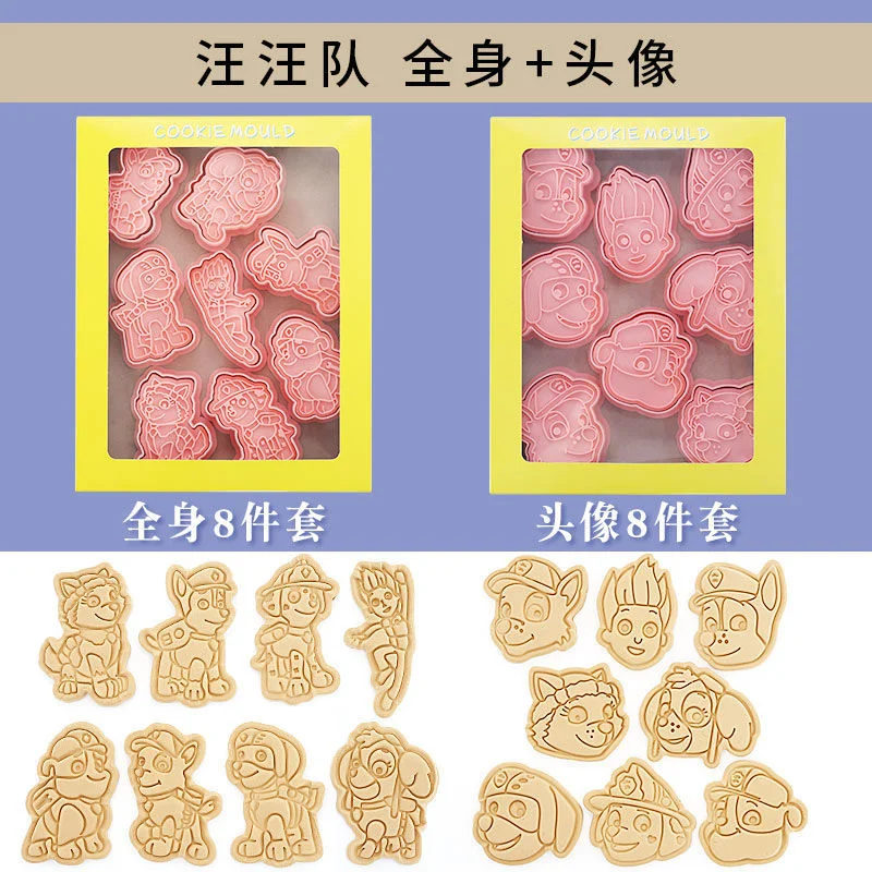 8pcs Paw Patrol Cookie Cutters Cartoon Plastic 3D Pressable Biscuit Mold Cookie Stamp Kitchen Baking Supplies Pastry Bakeware