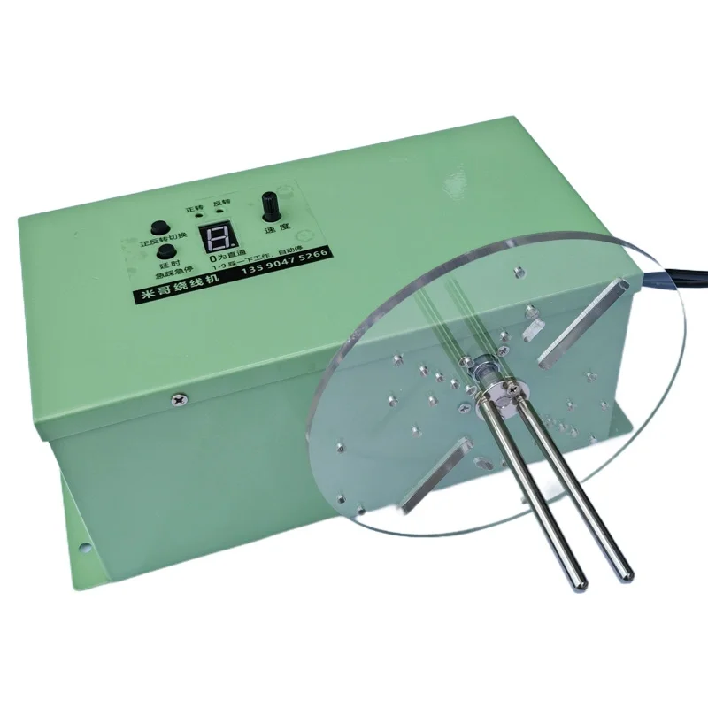 

Small Electric Winding Machine Handmade Ribbon Shoelace Winder with Foot Switch 1-500RPM Speed Adjustable for Wire Diameter 1-10