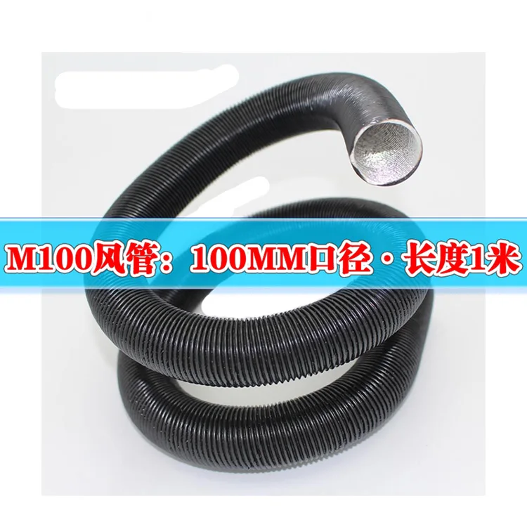 Air Filter Housing C20500 Assembly Kit Air Duct Joint Connection Accessories