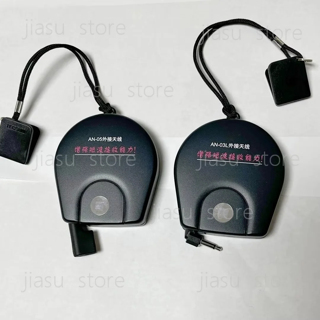 AN05 AN03L External Radio Antenna, Compatible with Shortwave Receiver PL-660 PL-380 PL-310ET PL-330 SW Signal Boost