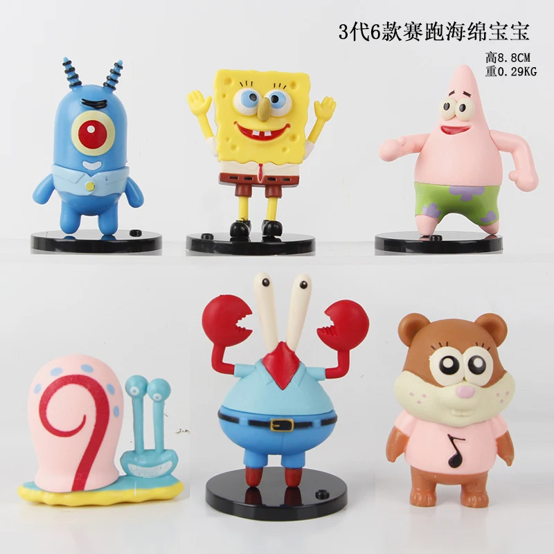 6pcs/set Spongebob Patrick Gary Snail Captain Eugene Sandy Cheeks Figure Collection Model Toys 9cm