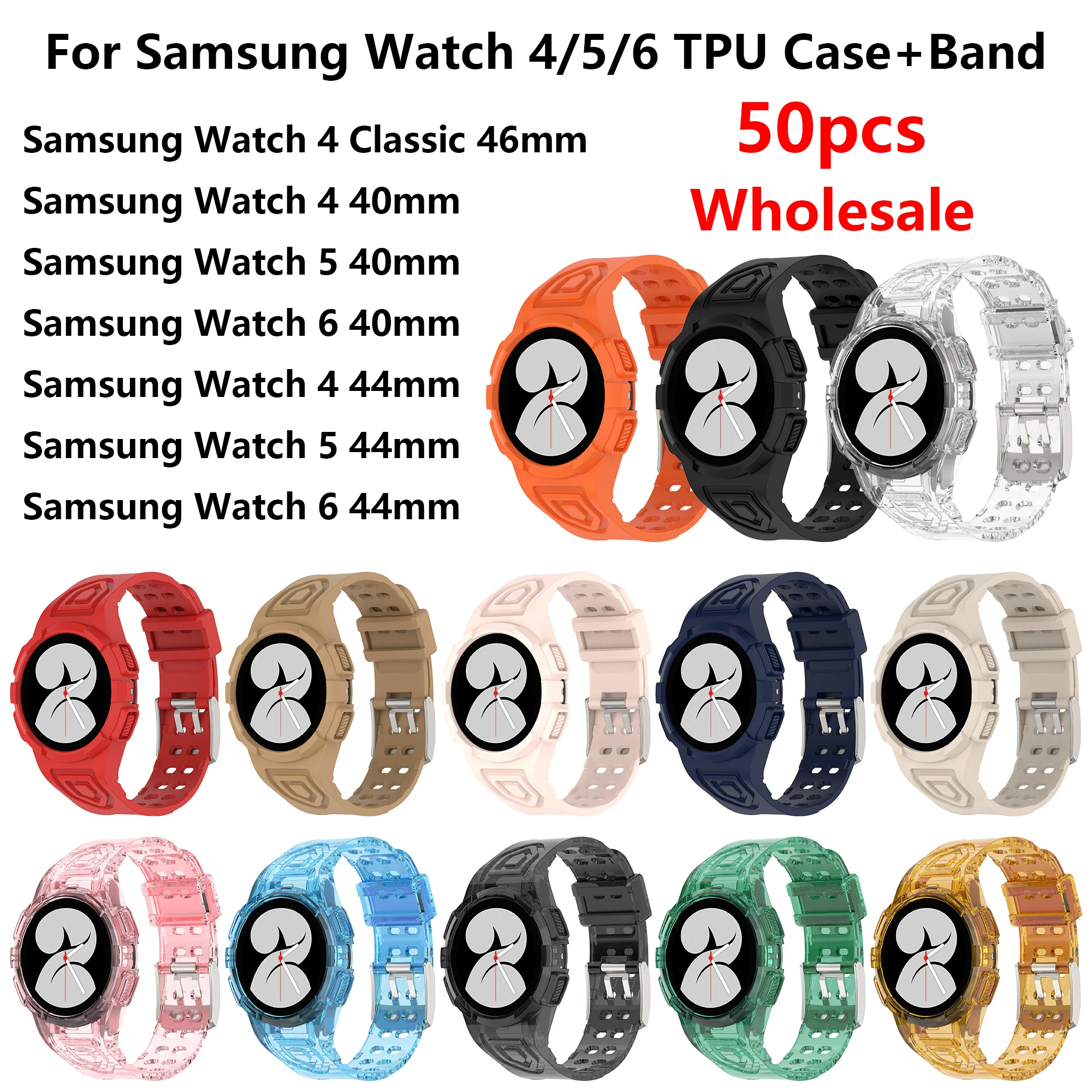 50pcs Strap+Case For Samsung Galaxy Watch 6 5 4 40mm 44mm Classic 4 46mm Silicone Sports Band Clear Soft Bracelet Watchband