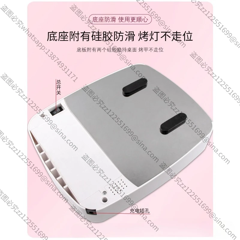 Suitable for 96W Nail Salon Special PhototherapyLamp, Large Battery Capacity, Portable UV Nail BakingLamp, Quick Drying