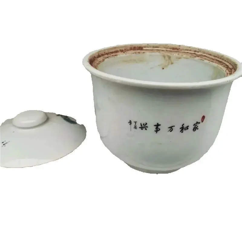 Pastel Lotus Pattern Chinese Old Porcelain Storage Jar with Chinese Characters for Home Decor Collectibles