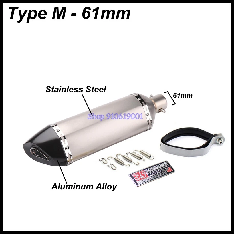 Inlet 51mm 61mm Motorcycle Exhaust Pipe Modified Yoshimura Muffler DB Killer Universal for TMAX NMAX PCX XMAX FZ8 FZ6N R6 R3 etc