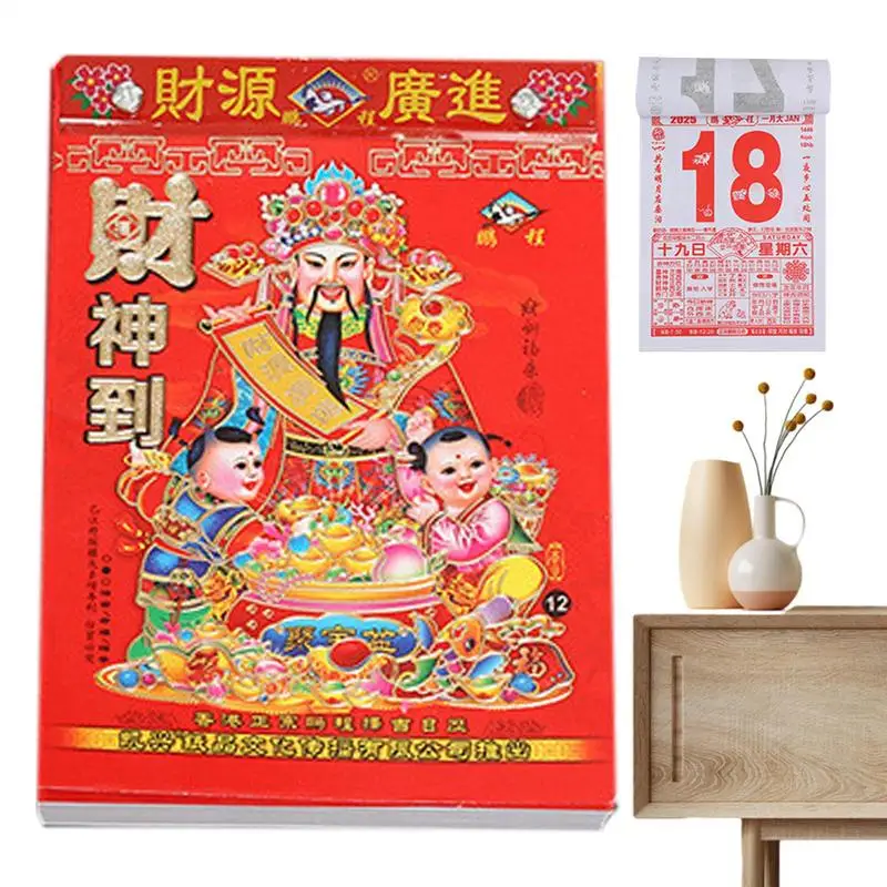 Chinese Lunar Calendar Daily 2025 Snake Year Lunar Daily Tear Off Traditional Calendar 2025 Chinese Traditional Calendar For