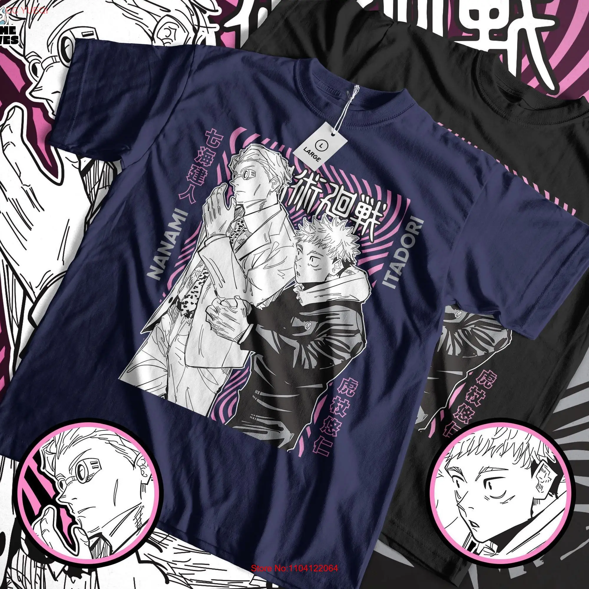 Dark Sorcery T shirt Japanese Anime Culture Tokyo Manga Style Urban Japan Fashion Supernatural Conflict Modern References