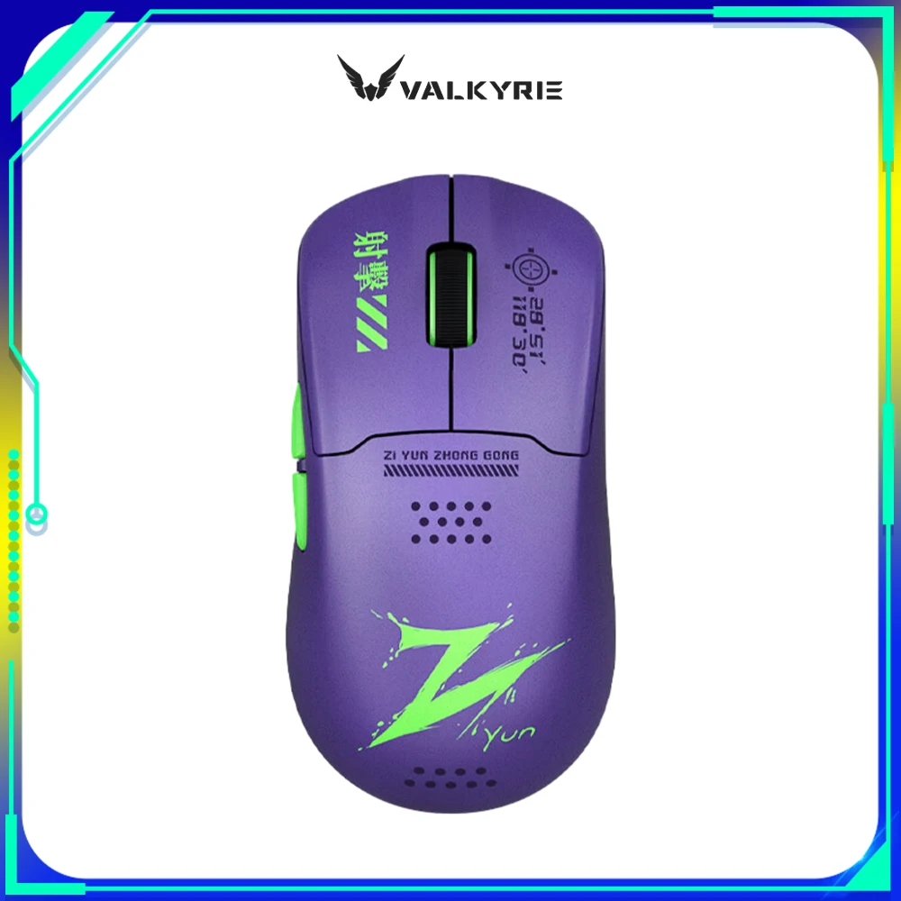 

Valkyrie Vk M1 Mouse Tri Mode Wireless Bluetooth Lightweight Ergonomics Paw3395 Mouse Gamer E-Sports Pc Gaming Accessories Gifts