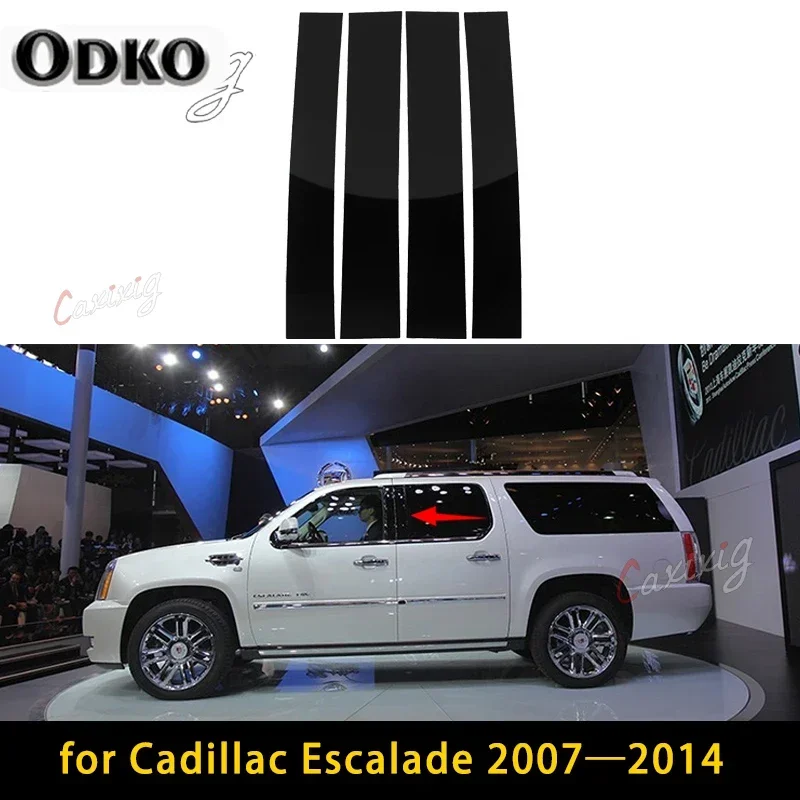 Glossy Black Pillar Posts Window Cover Trims Sticker for Cadillac Escalade 2007 2008 2009 2010 2011 2012 2013 2014 Accessories