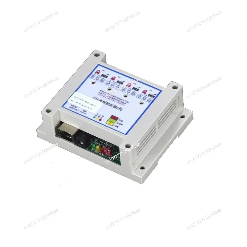 1 Pair Ethernet Relay Controller, Remote P2P Internet Or LAN Network Linkage, Local Switch To Control Remote Relay