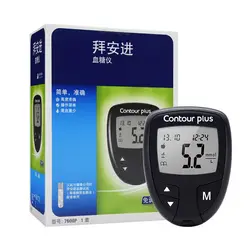 Bayer Contour Plus Blood Glucose for Glucometer Modulation free code Household automatic Sugar Diabetic Tester（No test strip）