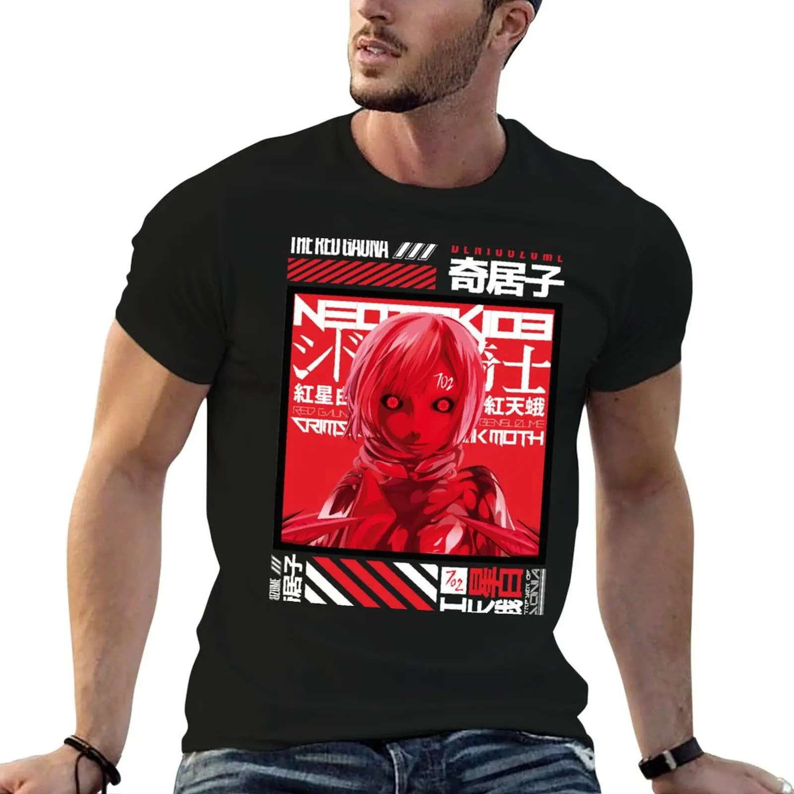 

Neotokio3 - Knights of Sidonia – Benisuzume Vector Design T-Shirt t shirt man designer g man t shirts for men T-Shirt