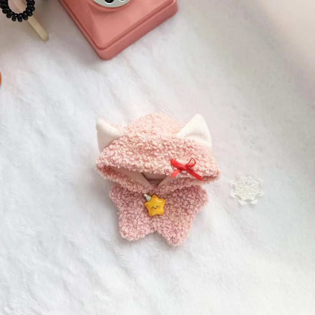 스팟 코스프레 아기 옷 10cm 옷 불가사리 바디 코튼 인형 귀여운 점프수트 플러시 세트 인형 드레스업