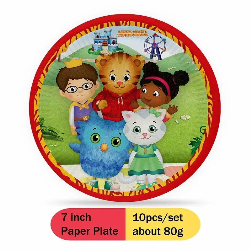 Daniel Tiger's Neighborhood Background Birthday Party Decorate Cake Flag Kid Baby Shower Banner Supplies Favors for Boy and Girl