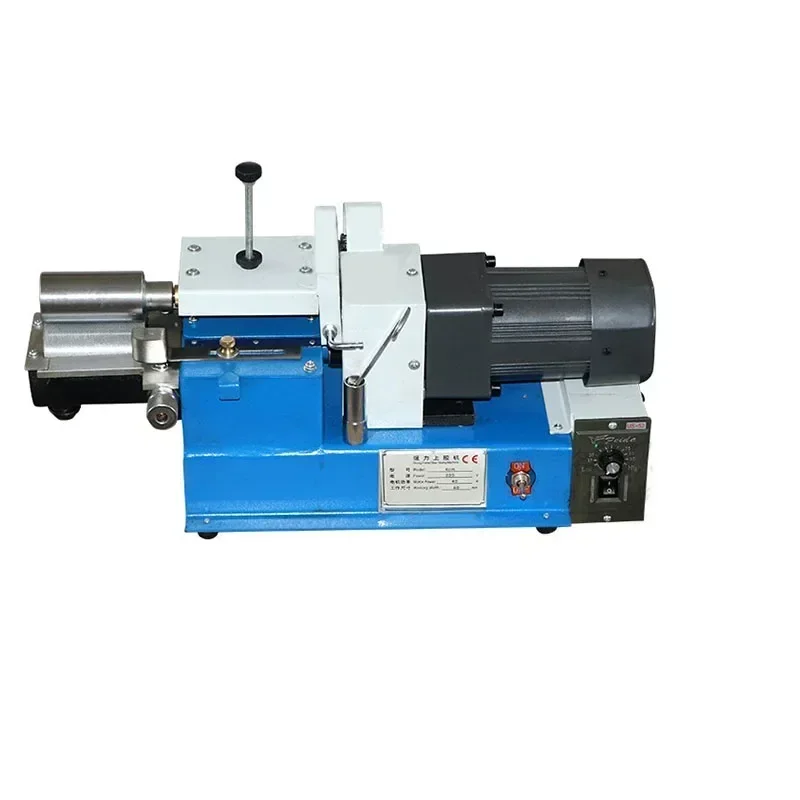 Single-sided heavy-duty gluing machine for yellow rubber shoe uppers, featuring adjustable speed and a 4cm/8cm coating width.