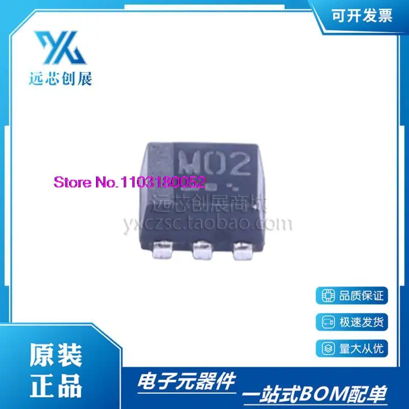 10PCS/LOT   US6M2TR  US6M  M02  SOT-363  MOS