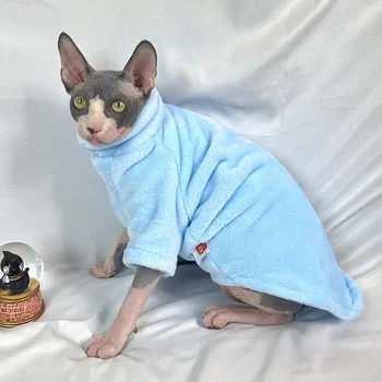 Cozy Cat and Dog Hoodie 3