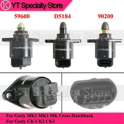 Car Idle Air Control Stepper Motor Idle Speed Motor For Geely MK1 MK2 MK Cross Hatchback Geely CK CK2 CK3 Idle Speed Motor Valve