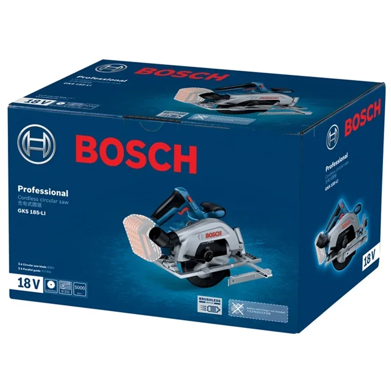 Bosch GKS 185-LI Cordless Circular Saw Tool Only Brushless Motor 165mm Blade Cutting Machine For Woodworking 18V Power Tools