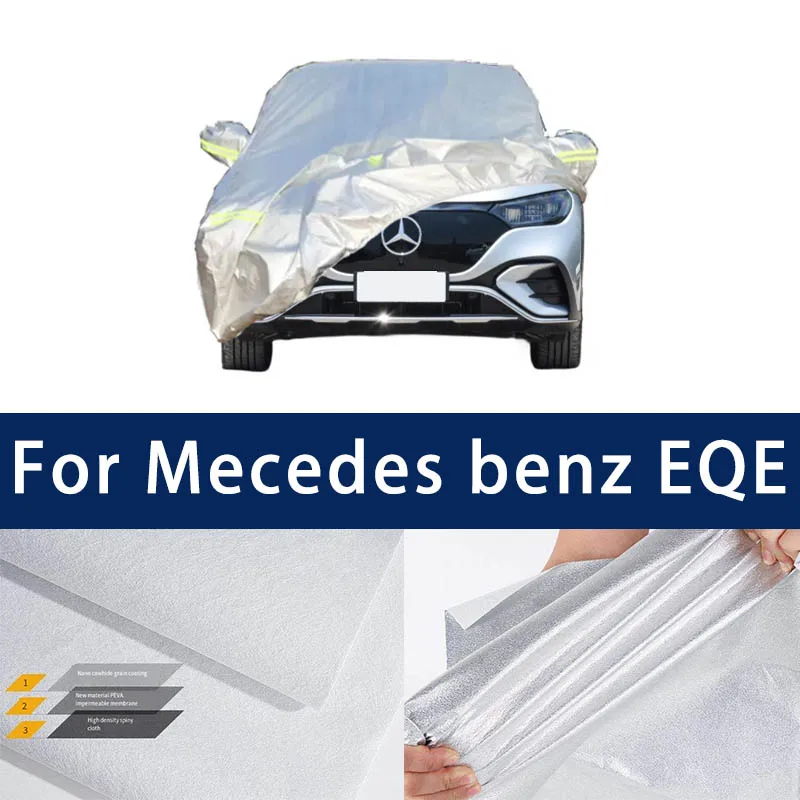 Full car hood dust-proof outdoor indoor UV protection sun protection and scratch resistance For Mecedes benz EQE Car umbrella