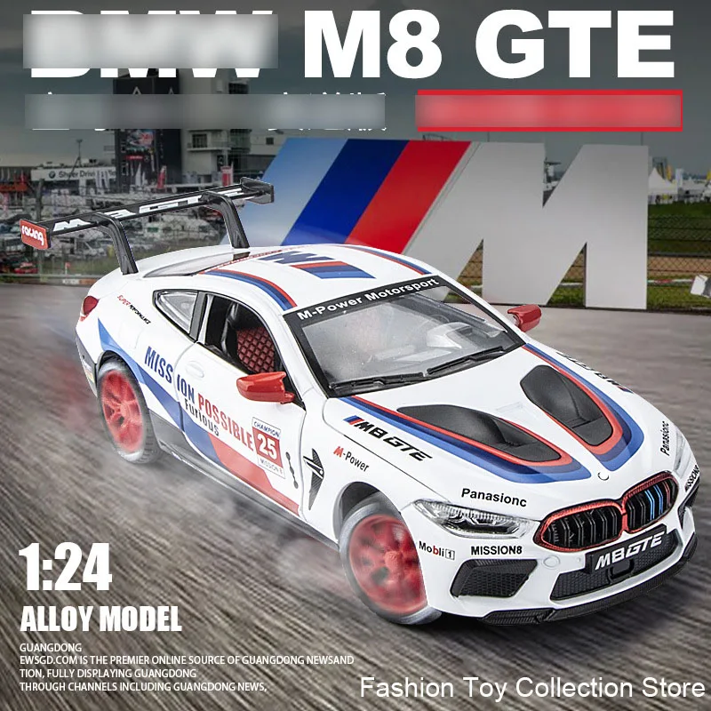 

1: 24 BWM M8 Alloy Car Model High Simulation Diecasts Toy With Sound and Light Pull Back Vehicles Decoration Toys For Kids Gift