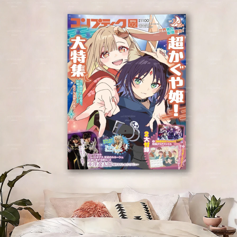 T-Touhou Project Kaguya H-Houraisan Anime Tapestry - Wall Hanging for Bedroom & Dorm, Manga Fan Collection & Home Decor