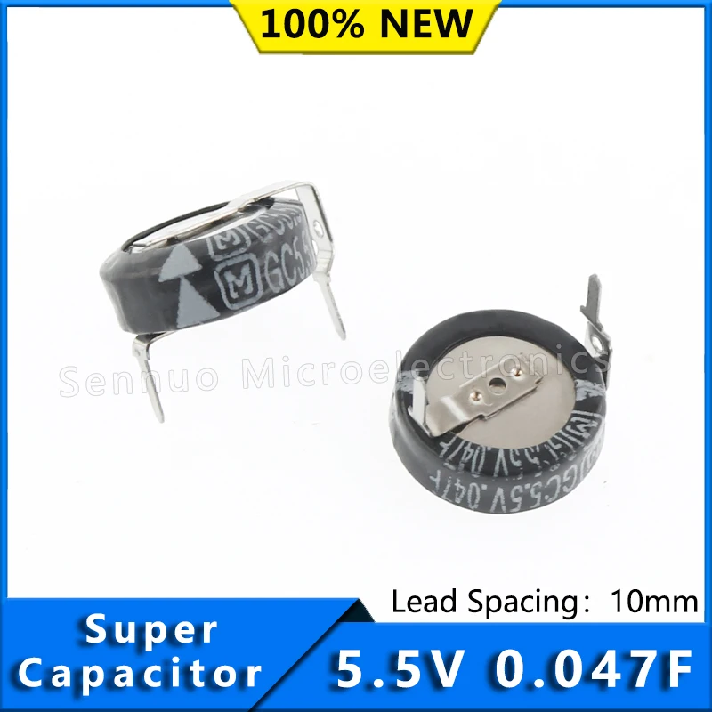 1Pcs New H Type 5.5V 0.047F Super capacitor 0.047F 5.5V Farad capacitor Button Farad capacitor