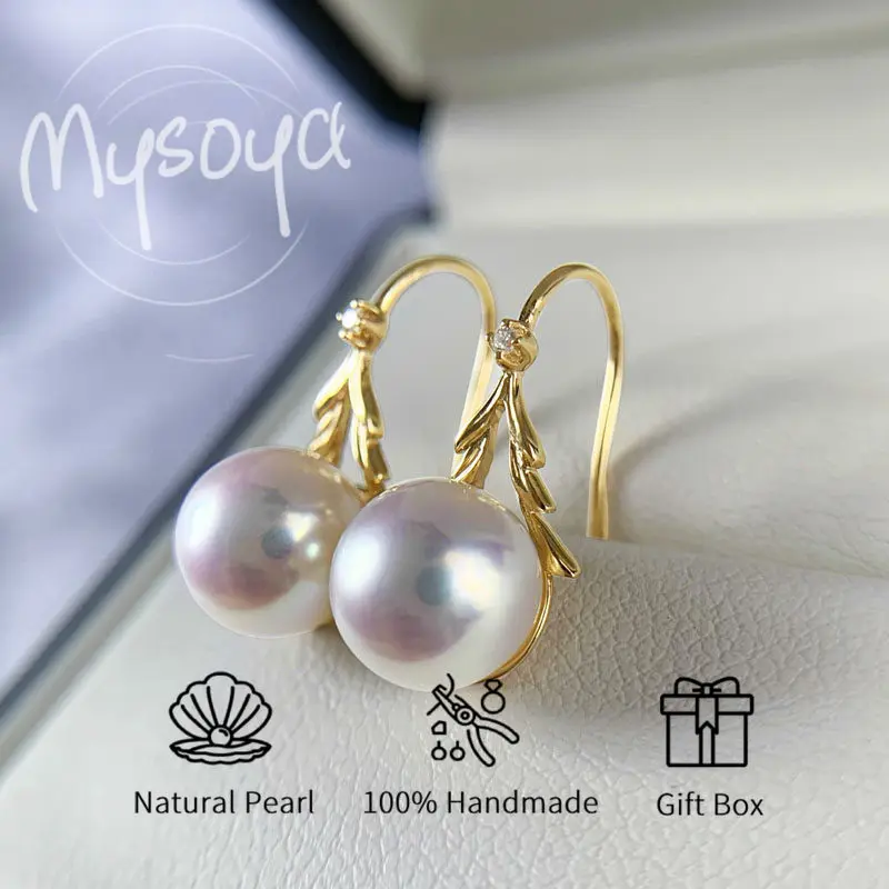

MYSOYA Japan Akoya Seawater Pearl Ear Hook Drop Earrings Stud Earrings 7-7.5 Mm With Gift Box For Her Him For Birthday Wedding