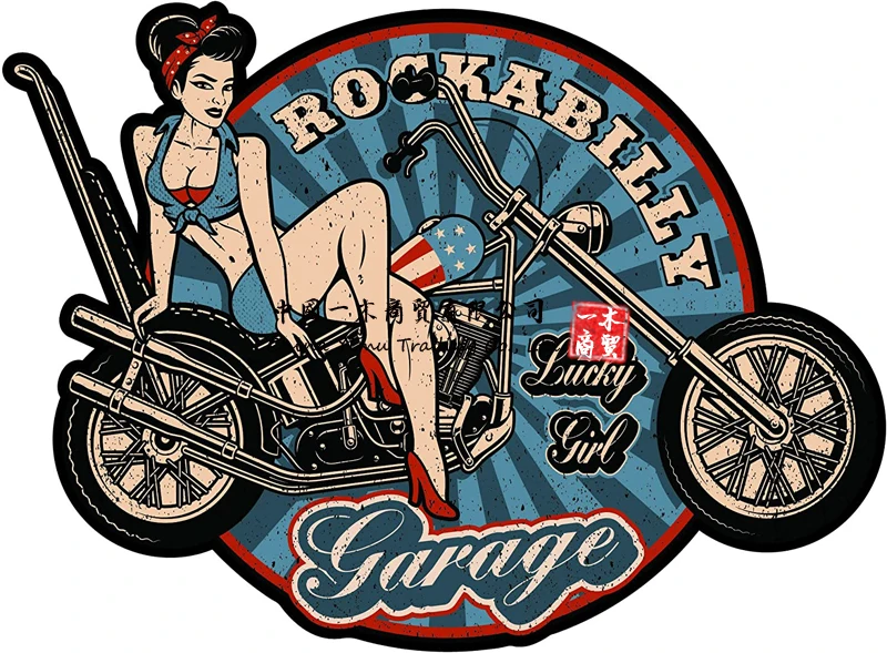 Rockabilly Chopper Sticker for Bicycle,Scooter or Car Sticker Chopper Hot Rod Bopper Enduro Motocross Rockabilly Vintage