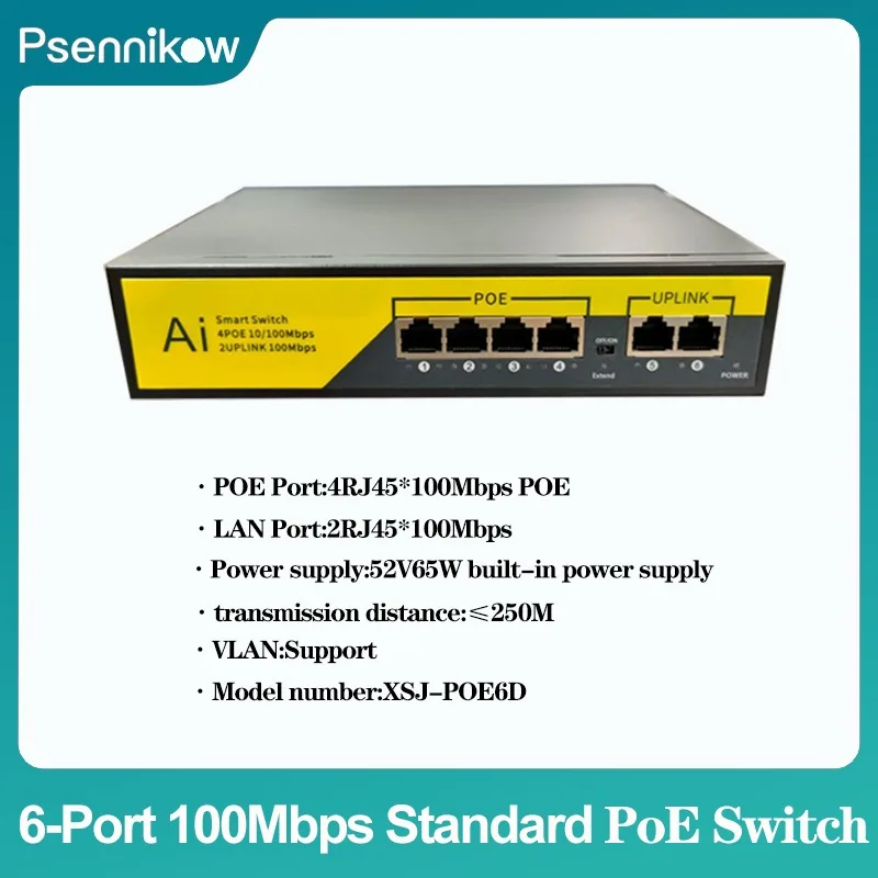 

Psennikow POE Gigabit Switch RJ45 6 Port 100/1000Mbps Standard POE For IP Camera CCTV 250m Lightning Protection with Uplink/SFP