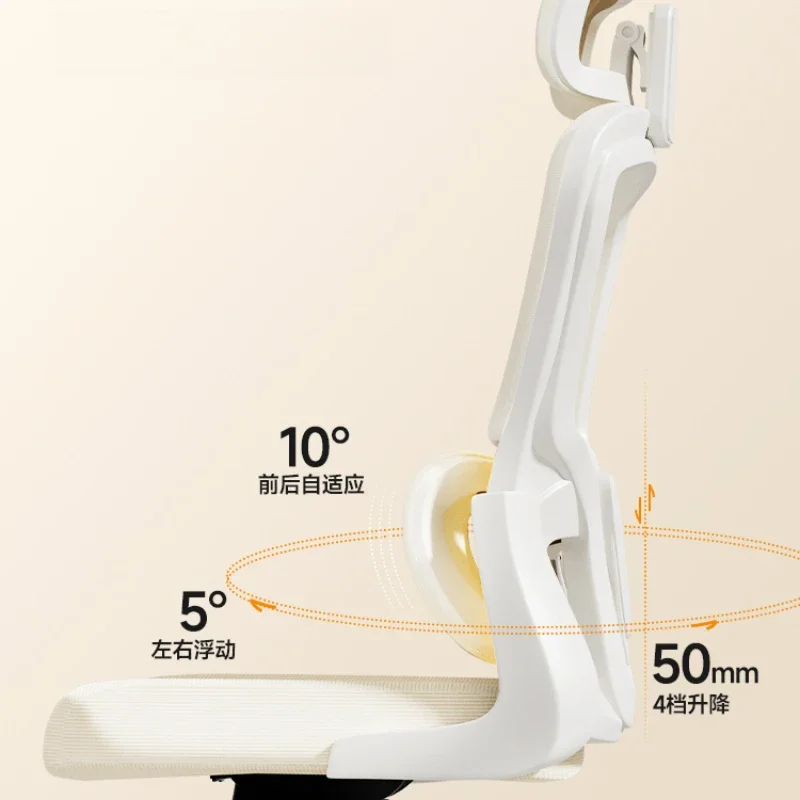 Directiestoel Gamer Keuken Massage Schommelstoel Chaise Design Bureau Leer Longue Computer Fauteuil Scandinavische Make-up Wit Pc