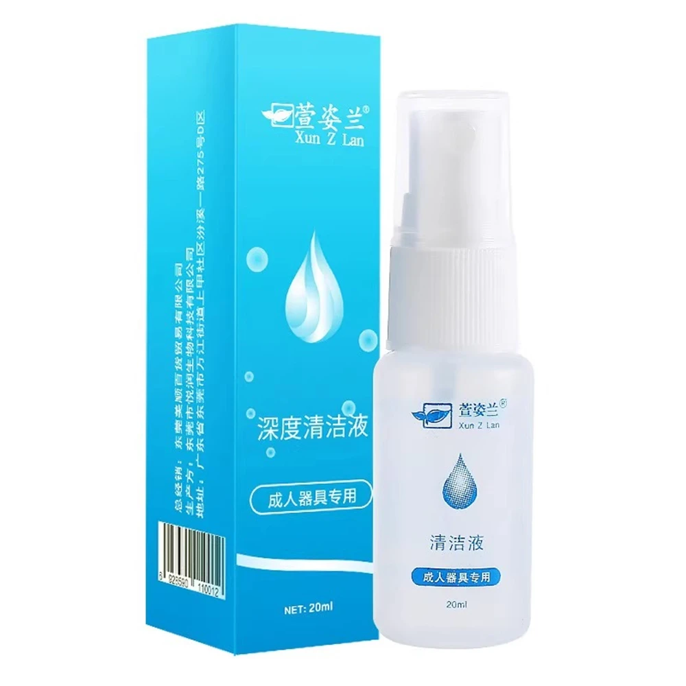 20ml Toys Disinfection Antibacterial Toy Cleaner Spray For Vibrator Sterilization Wash Necessary Erotic Products