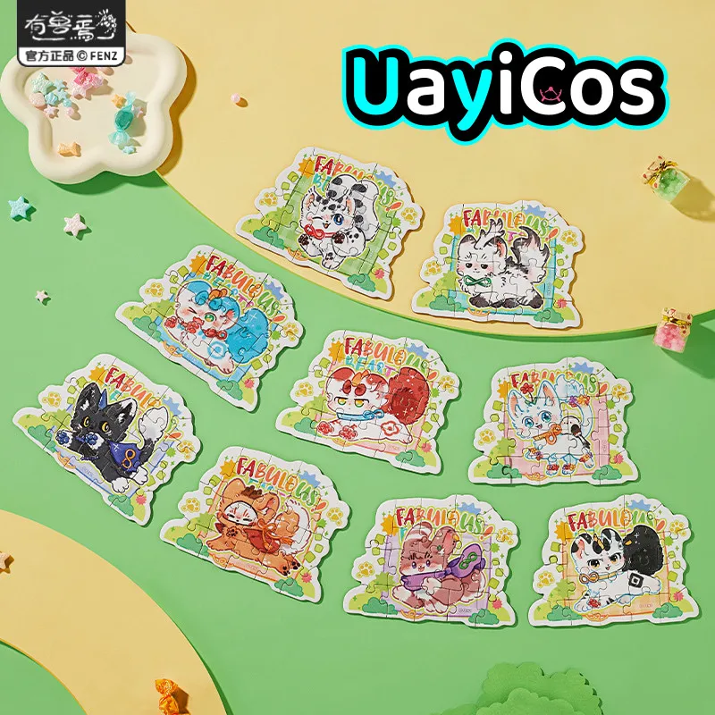 

В наличии головоломка официальные сказочные звери мультяшное животное Бабао сахар головоломка орнамент аксессуары для кукол аниме игрушка дети Хэллоуин G