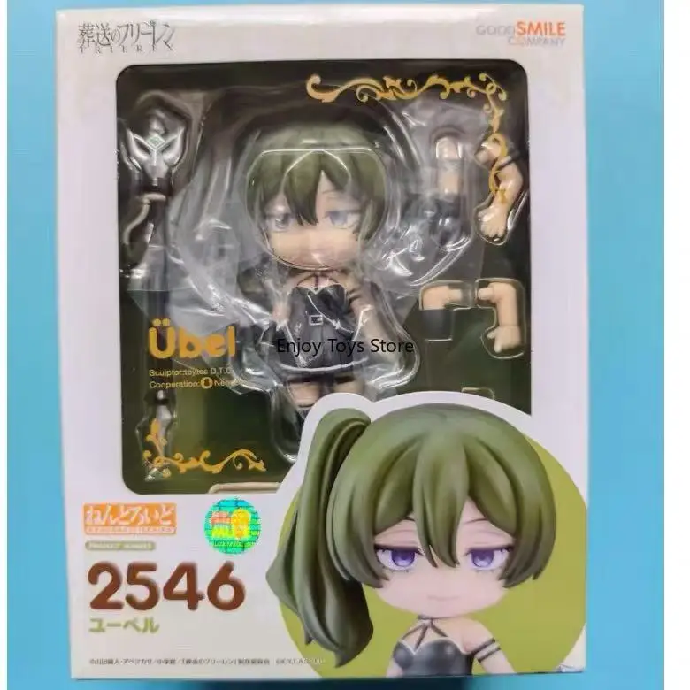 

В наличии: Фигурка GSC Clay Man 2546 The Burial of Flillian Yubel Q Version (версия Q)