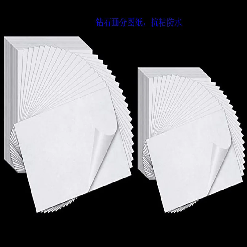 Diamond drawing special dust-proof and anti adhesive paper, double-sided A4 paper, hand DIY paste diamond separation paper