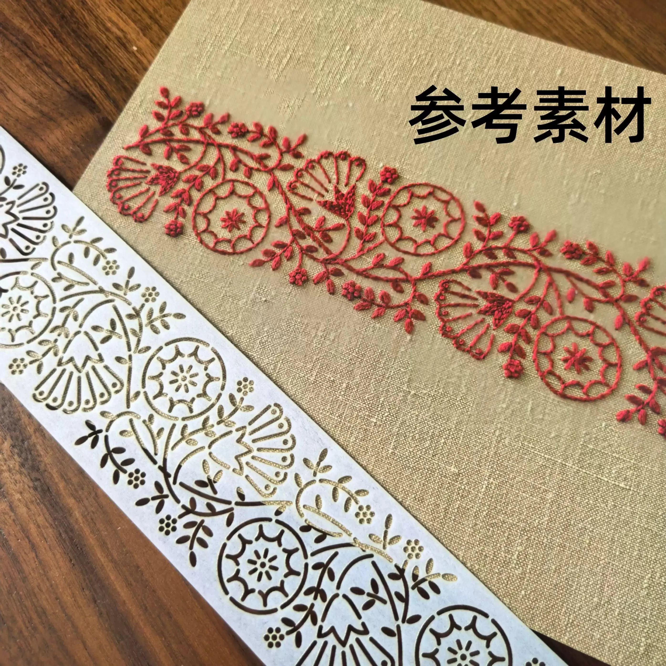 Reusable Sashiko Quilting Stencils,Ivy Design PET Templates for Embroidery,DIY Fabric Crafts Tracing Auxiliary drawing tool